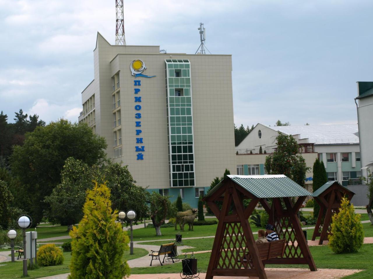 Sanatoriy Priozernyi Hotel Naraci Exterior foto